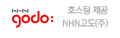 ȣ NHN()