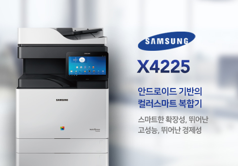 FUJI XEROX DOCUCENTRE C2263  ػ! д 20 ! Ʈũ , μ ,  , ģȯ